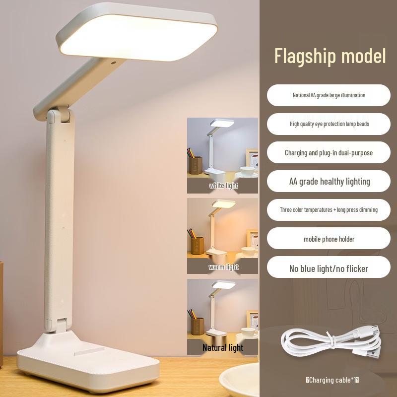 Oeny Rechargeable LED Desk Lamp
