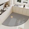 New Corner Super Absorbent Kitchen Floor Mat Diatom Mud Pad Bath Pad Anti-Slip Carpet Wipeable Wash Long Strip Carpet