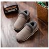 Elderly non-slip cotton slippers autumn and winter household men's bags and indoor thermal shoes thick-soled velvet cotton shoes women's home