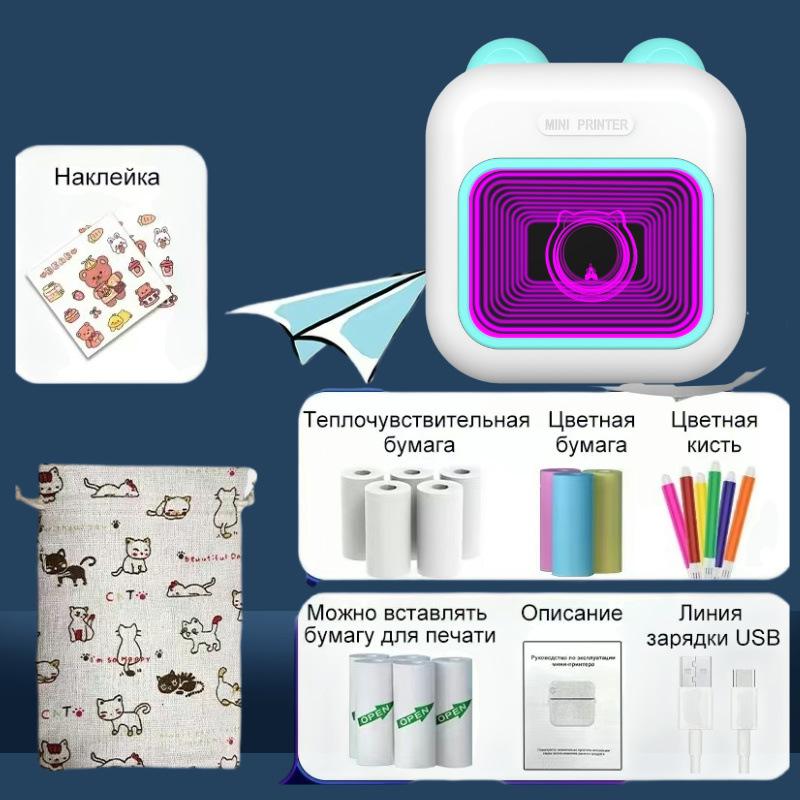 Mini Photo & Label Printer for Homework & Barcode Organization