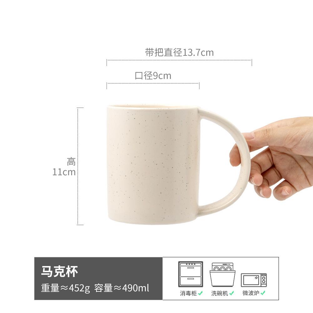 Design Folding Ear Handle Mug Household Ceramic Cup Simple Solid Color Cup Water Cup Breakfast Cup Coffee Cup