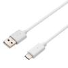 CYBER 3m Controller Charging Cable White PS5 (for PS5) [USB-A Plug, Type-C Plug] -