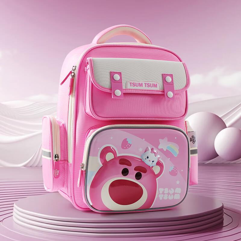 Disney Backpack for Primary School Boys Grades 1-4, Lightweight Spine-Protecting Shoulder Bag for Children