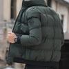 Men's Classic Winter Jacket with Stand Collar, Warm, Casual and Stylish