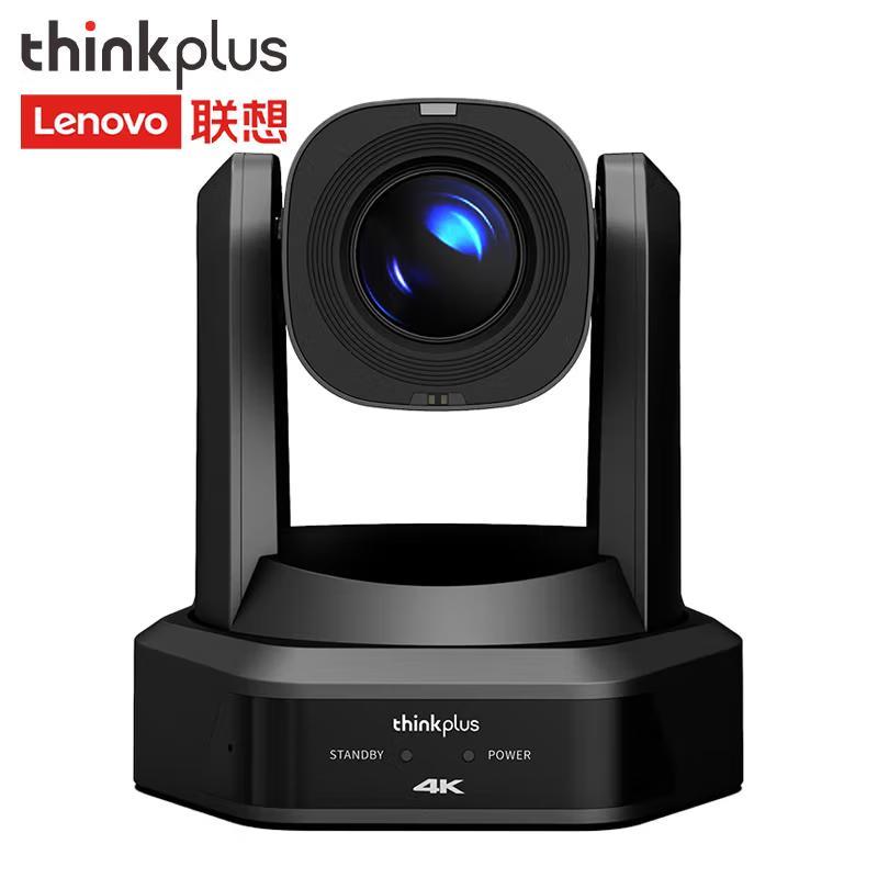 Lenovo ThinkPlus Video Conference PTZ Camera
