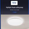 Opple LED Ceiling Light MX420 Series