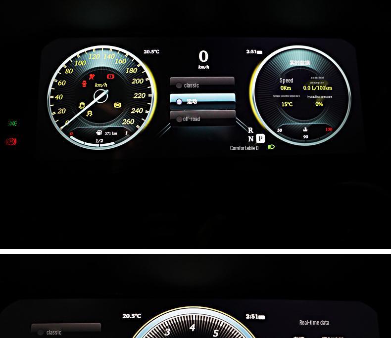 Mercedes-Benz New Vito Smart LCD Instrument Panel: Plug-and-Play, Non-Destructive, High-Definition Display