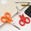 High-Power Stainless Steel Fishing Line and Wire Scissors