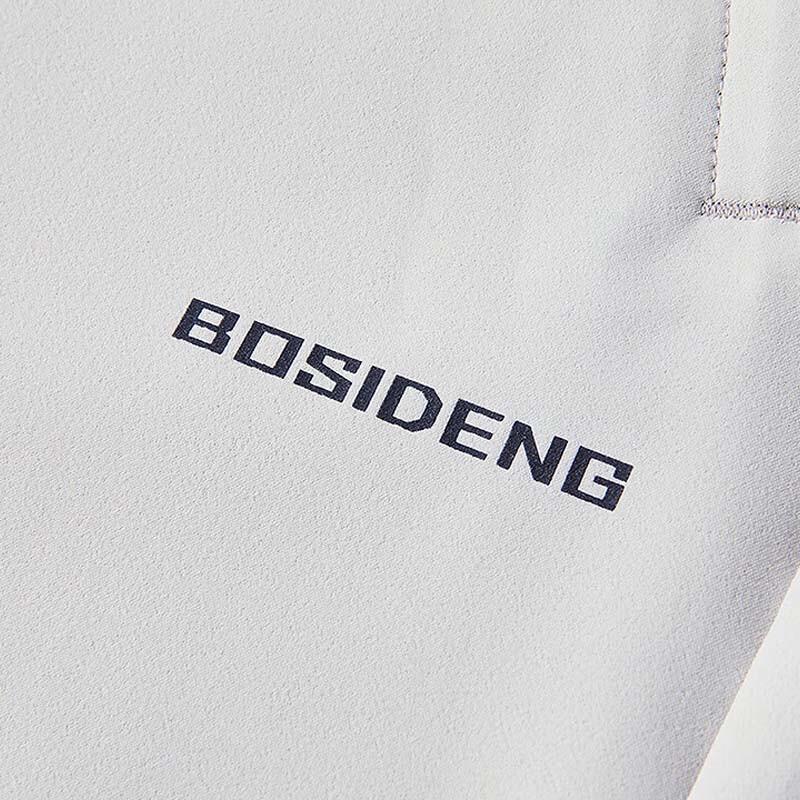 BOSIDENG B250922117 Outdoor Casual Straight-Fit Trousers