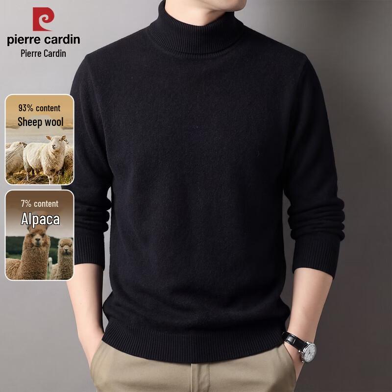 Pierre Cardin Men's Heavyweight Wool Mock Neck Pullover Sweater
