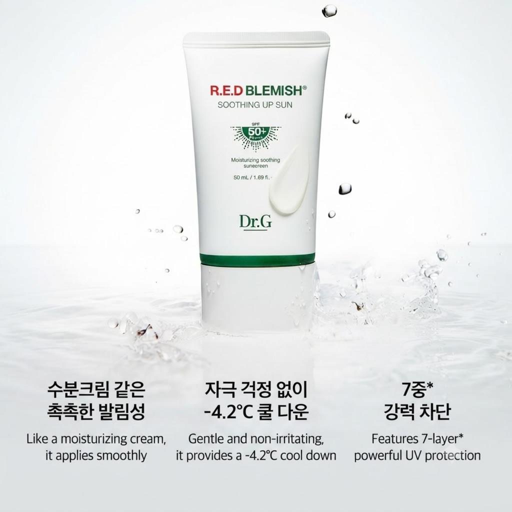 Dr.G Red Blemish Soothing Up Sun SPF50+ PA++++ 35ml X2 Set