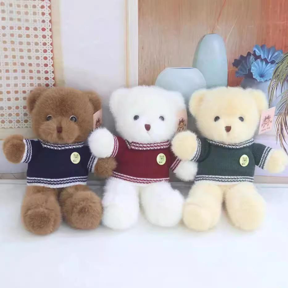 Hug Teddy Bear Doll Dressed Bear Doll Rag Doll Plush Toy Birthday Gift