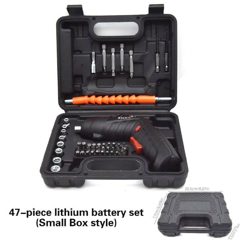 

TINSOL 47PC Multi-Function Screwdriver Set Precision Electric Screwdriver with LED Light for Home Appliance Repair Mini Drill