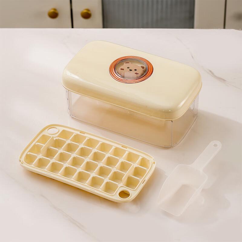 LISM Press-Type Bear Ice Cube Trays with Lids (2-Pack)