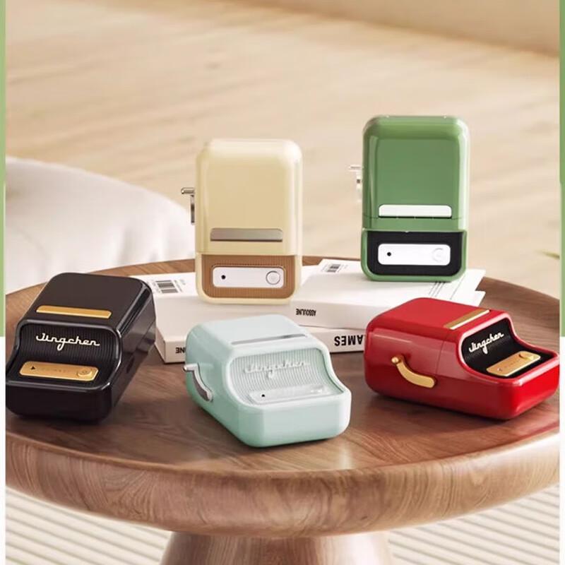 Jingchen B21 Smart Portable Thermal Label Printer
