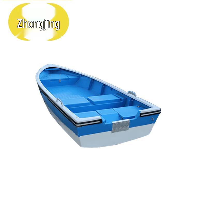 Zhongjing Livewell Fishing Transport Boat