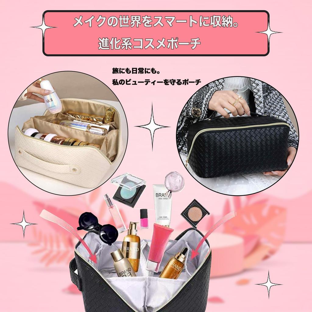 CHERYL99 Makeup Small Item Travel Vanity Large Cute Makeup Popular Fashionable Makeup Box Pouch, Storage, Pouch, Capacity, Waterproof,