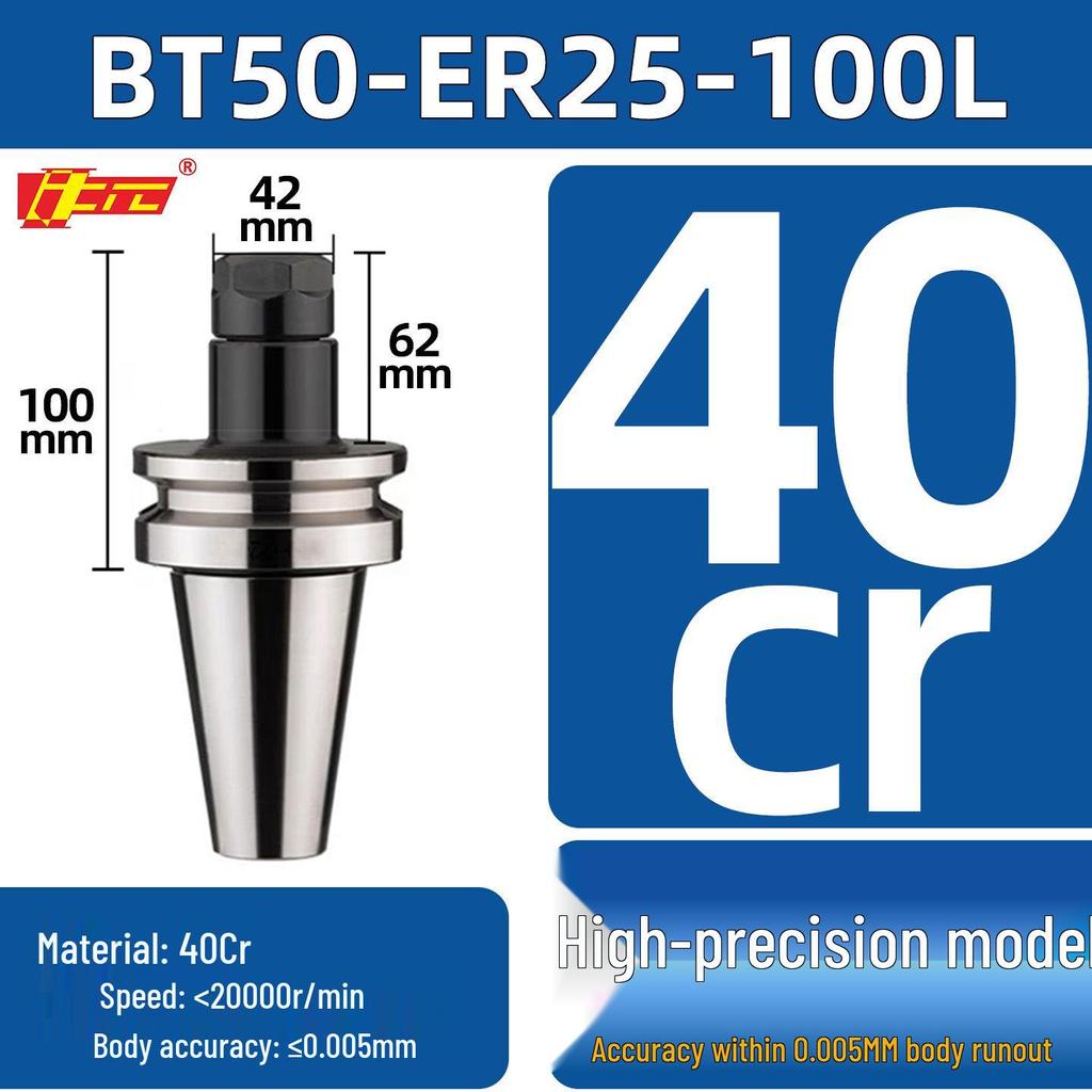 High Precision ER25/32 CNC Tool Holder, BT40/BT30/BT50, Dynamic Balancing for CNC Machining Centers