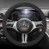 Suede Car Steering Wheel Cover for Mercedes Benz E GLC CLE CLA CLS C B A T GLA SLC 260 200 300 400 220 350 250 180 Accessories BG1