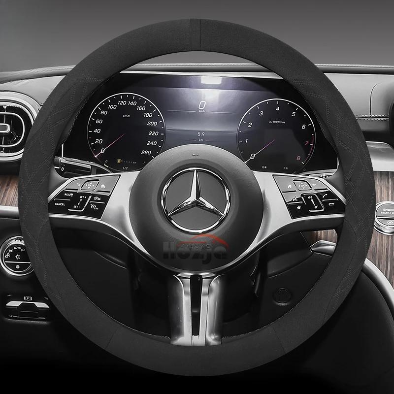Suede Car Steering Wheel Cover for Mercedes Benz E GLC CLE CLA CLS C B A T GLA SLC 260 200 300 400 220 350 250 180 Accessories BG1