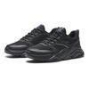 Anta Life Collection Anti-Slip Wear-Resistant Breathable Impact-Resistant Lightweight Mid-Top Running Shoes Men's Black Sneakers 912338821-1