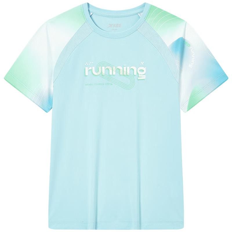 

XTEP Boys Moisture-Wicking Short Sleeve Knit Tee 170