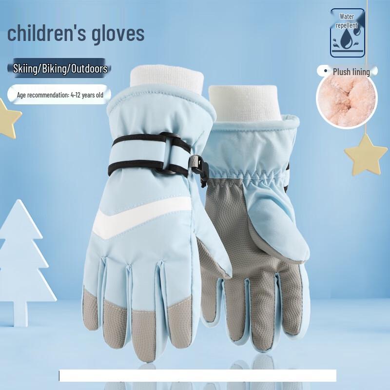 Junshi Children s Ski Gloves