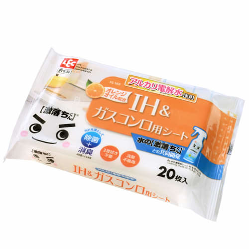 LEC Ba Water Cleaning Sheets for IH & Gas Stoves, 20 Sheets (Uses Alkaline Electrolyzed Water) SS-169