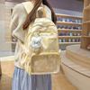 Schoolbag1011 New Star Schoolbag Female Japanese Ins Wind Small Fresh Literary Versatile Casual Girl Student Backpack