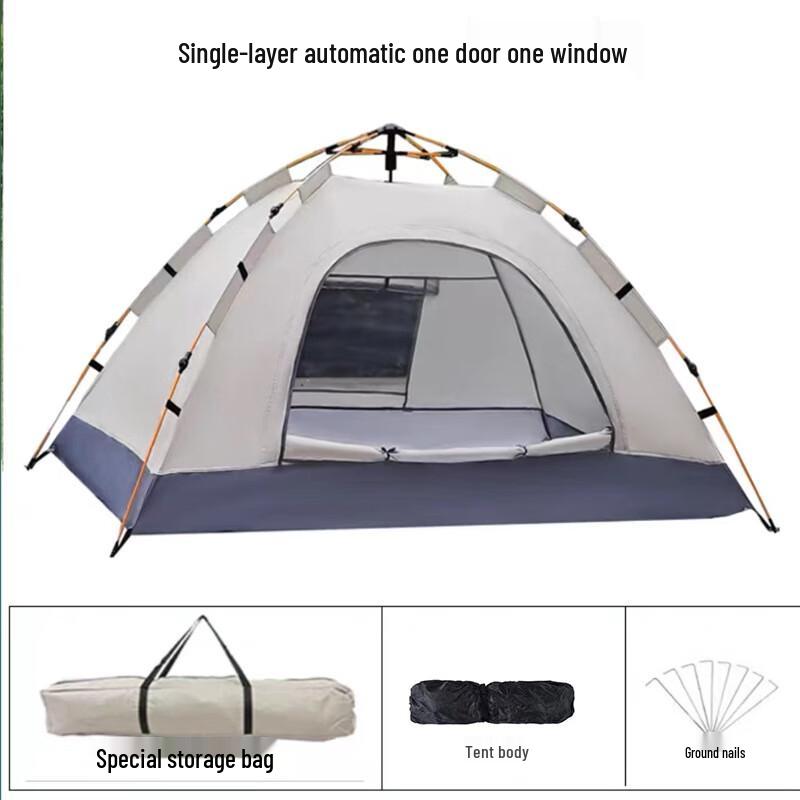 Automatic Outdoor Camping Tent 3-4 Person (210x200x135cm)