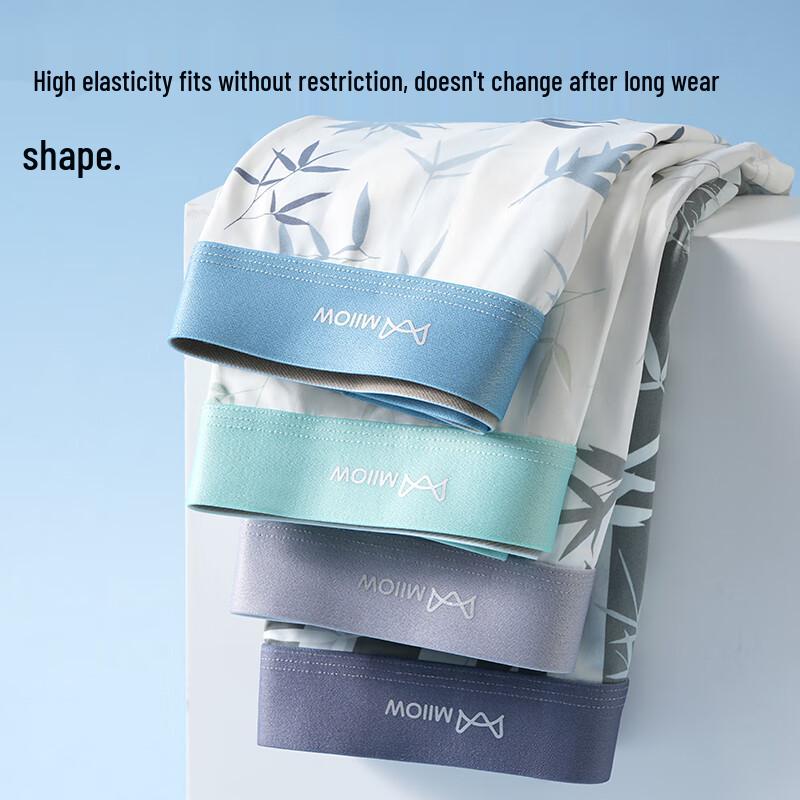 MiiOW Men's Seamless Bamboo Leaf Antibacterial Underwear (4-Pack)