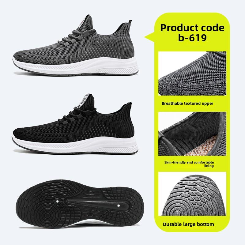 Men's Trendy Soft Soled Running Shoes, Breathable Sports Shoes for Men