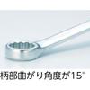 TRUSCO Combination Spanner (Standard) 24X24mm TMS-24