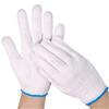 Chidao CD1001 Cotton Work Gloves