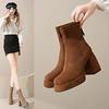 High-heeled short boots women's new spring and autumn suede thick-soled waterproof table thin boots versatile thick-heeled Martin boots