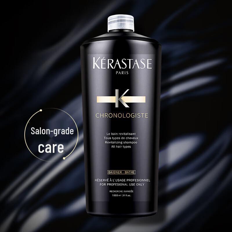 Kérastase Chronologiste Revitalizing Shampoo
