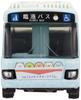 Takara Tomy Tomica 112 Isuzu Elga Sumikkogurashi x Rinko Bus Miniature Car Toy for Ages 3 and Up No. (Blister Packaging)