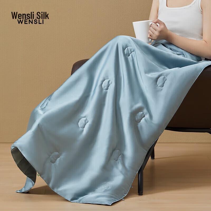 Wanshili Mulberry Silk Portable Nap Shawl Quilt