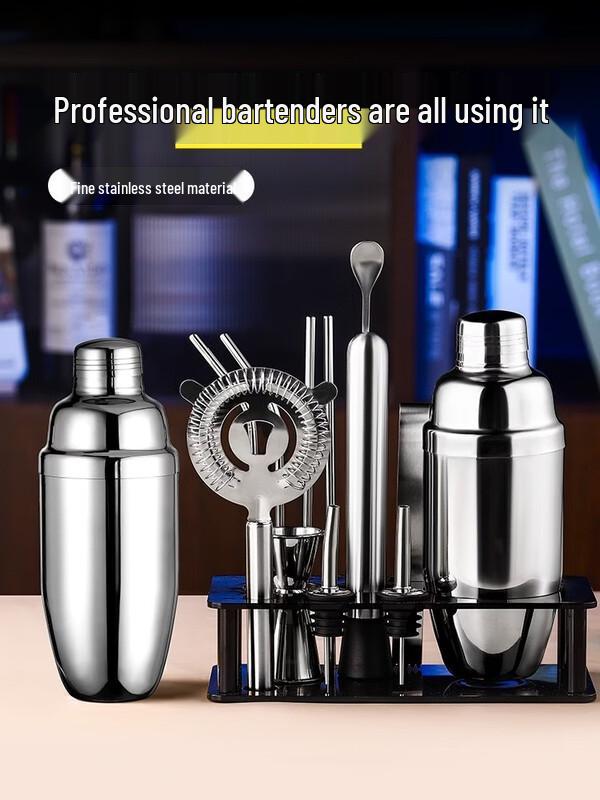 ZISIZ Stainless Steel Cocktail Shaker Set