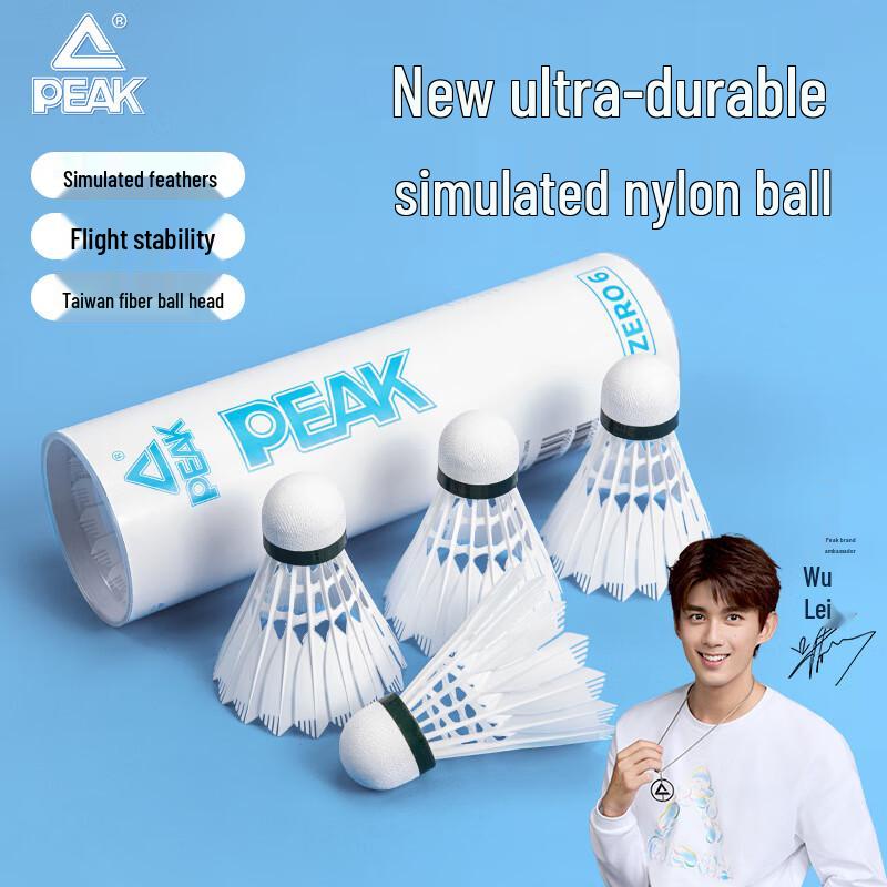 Peak Nylon Durable Badminton Shuttlecocks