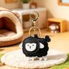 Cute Sheep Leather Keychain Cartoon Lamb Bag Pendant Key Ring Accessories Gift For Women
