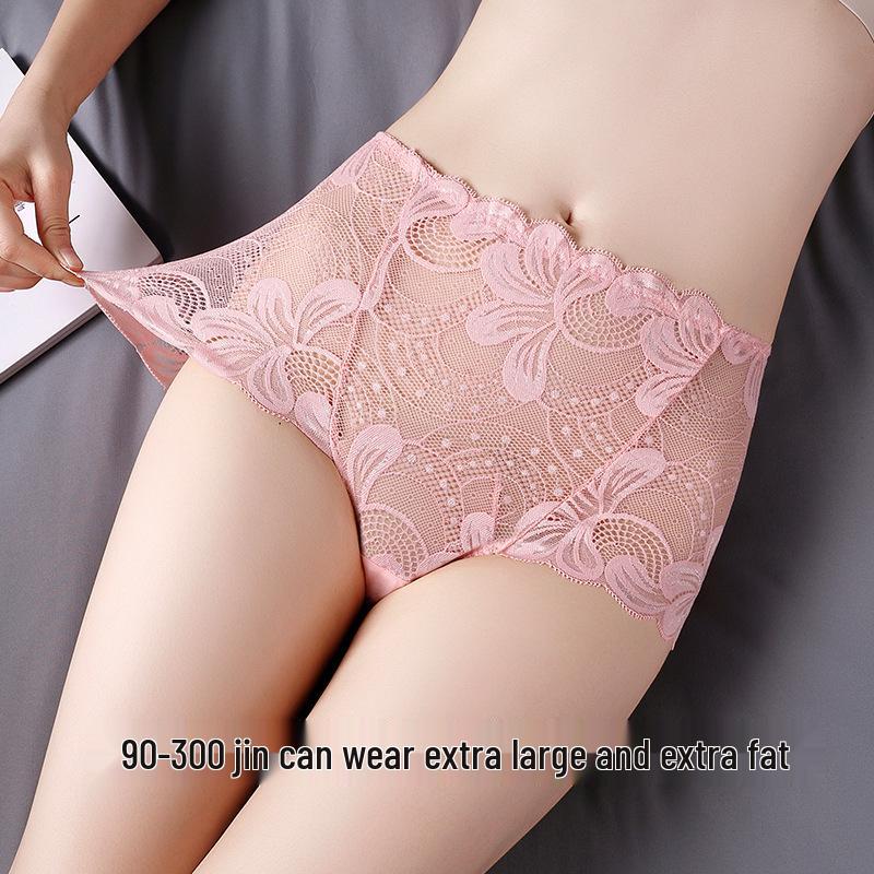 Majtki damskie bezszwowe z wysokim stanem i koronką plus size kontrolujące brzuch (90-300 funtów)