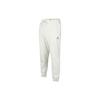 Jordan Flying Man Knitted Sweatpants Men's Gray Thickened Cuffed Pants DA9813-141
