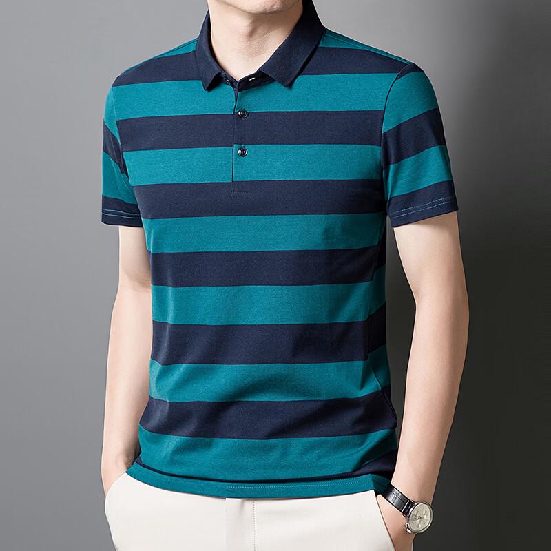 WRPCE Men's Striped Short Sleeve Polo Shirt
