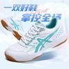 One piece 2025 sports shoes men's shoes badminton shoes breathable table tennis training shoes light and comfortable tennis shoes student