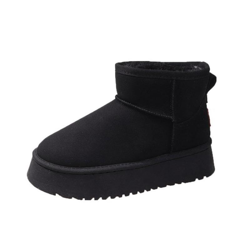 Autumn and Winter New Cotton Shoes Women's Warm Fashion Versatile Thick-soled Matte Surface Piled Thickened Fluffy Snow Boots