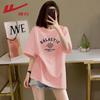 Warrior Women's Crew Neck Pure Cotton T-Shirt