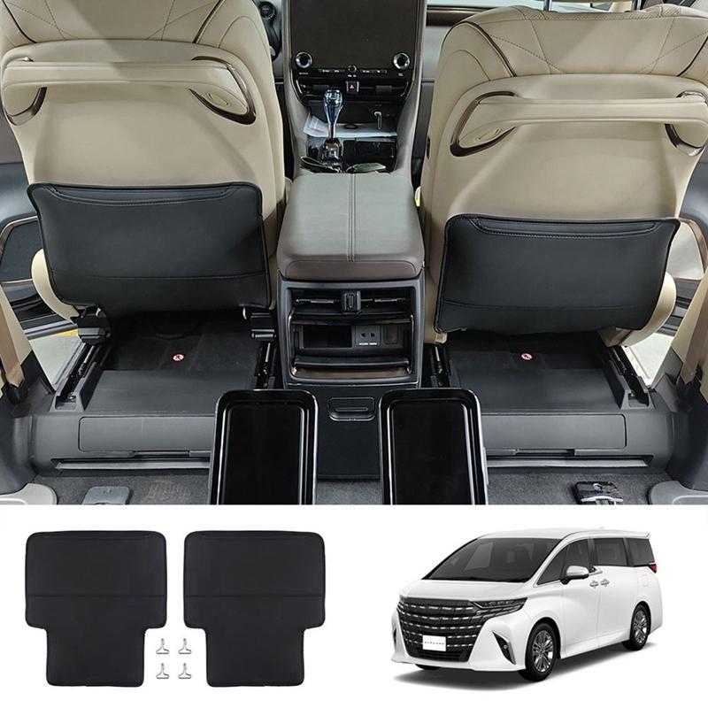 For Toyota Alphard/Vellfire 40 Series + Car Rear Seat Anti-Kick Leather Interior Accessories Component Seat Antikick Pad