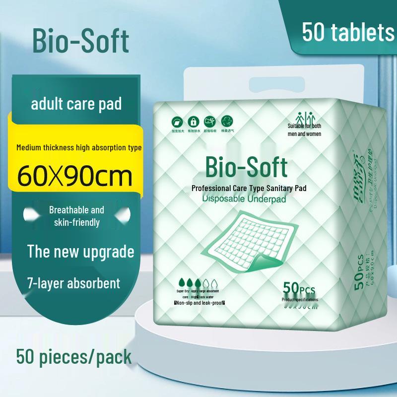 Care Pad: Hospital-Grade Disposable Large Postpartum and Elderly/Infant Urine Pads (60x80cm, 45x60cm)