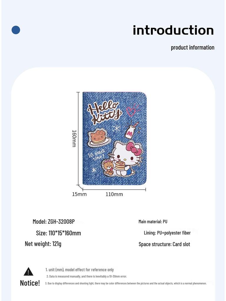 Sanrio Passport Holder & Card Organizer Wallet